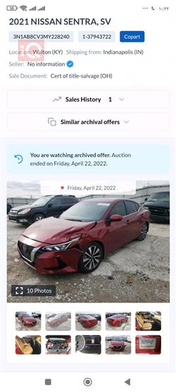 نیسان سێنترا